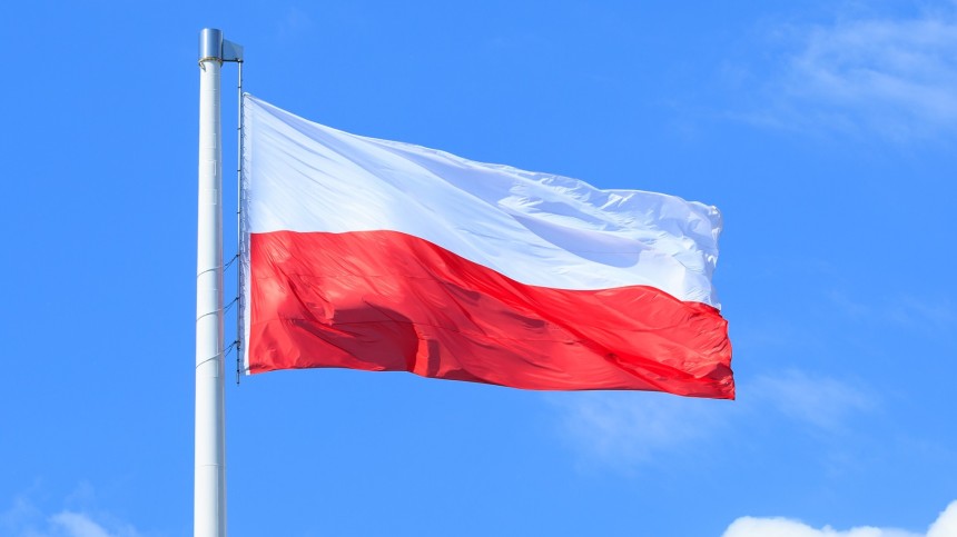 Święto Flagi Polskiej