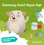 KWADRATpostzapowiadajacyLapsonwersja01 68ef67130c8b9