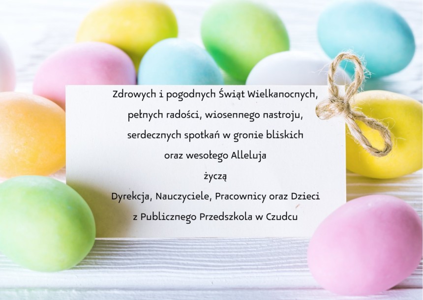 Wesołych Świąt