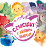 logo 2 v10